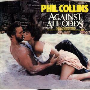 Phil Collins 「Against All Odds/ The Search」 米国ATLANTIC盤EPレコード