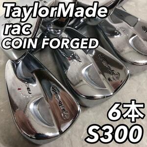 TaylorMade テーラーメイド テイラーメード rac COIN FORGED ラック フォージド メンズゴルフアイアン6本セット S300 マッスルバック MB