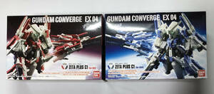 未開封　FW GUNDAM CONVERGE EX04　Zプラス　C1　レッド　ブルーセット　ハミングバード　ガンダムコンバージ