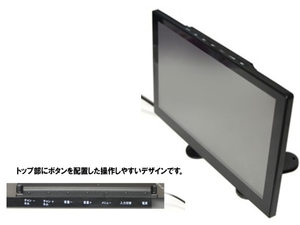 送料無料 薄型９インチオンダッシュモニターＨＤＭＩ／２４Ｖ可能