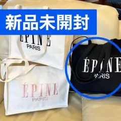 ÉPINE PARIS tote bag エピヌ トートバッグ✨新品未開封