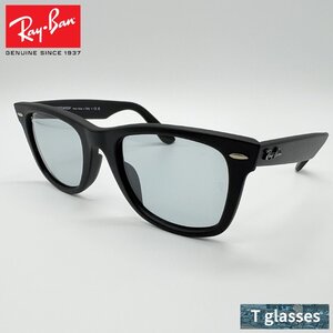 RB2140-F ウェイファーラー 601-S/R5 Ray-Ban レイバン サングラス WAYFARER マットブラック アウトドア 国内正規品 UVカット