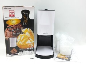 【z29257】DOSHISHA ドウシシャ Otona 電動ふわふわ とろ雪 かき氷器 KTY-18 2018年製 取説・元箱付き 格安スタート