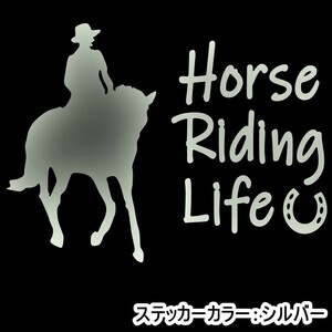 《JK05》10.0×7.5cm【乗馬生活-Horse Riding Life-B】G1、有馬記念、JRA、ケイバ、日本ダービー、馬術部、馬具ステッカー(1)