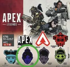 APEX LEGENDS カプセルラバーストラップ vol.1 レイス