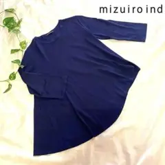 ⭐️mizuiro ind⭐️ミズイロインド 長袖 アシメトリー カットソー