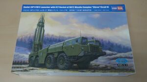 279　82939　ホビーボス 1/72ロシア弾道ミサイル スカッドB 660/80A2