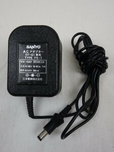 SANYO サンヨー コードレスファン 扇風機 ACアダプター EF-G1専用 TYPE F5-1