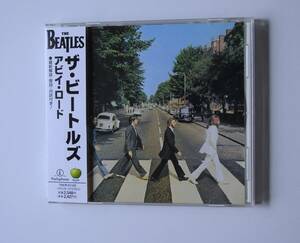 The Beatles ザ・ビートルズ / アビイ・ロード　1998年発売 帯付き国内盤 解説・歌詞・対訳付き 新品同様美品CD 即決価格にて