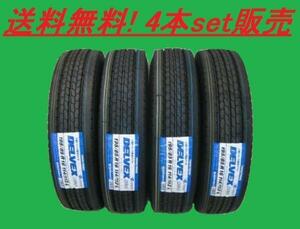 送料無料!トーヨー DELVEX M134 225/85R16 121/119L 4本セット