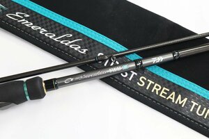 DAIWA Emeraldas STOIST STREAM TUNE 83M-SMT ダイワ エメラルダス ストイストチューン 釣竿 釣り具 釣具