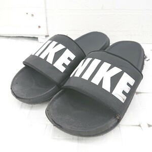 ◇ NIKE ナイキ Offcourt Slide BQ4639-012 ロゴ シャワーサンダル サイズ27.0cm ブラック ホワイト メンズ E
