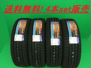 送料無料!GOODYEAR ICE NAVI CARGO 175/80R13 97/95N 4本set