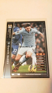 ☆WCCF2012-2013☆12-13☆040☆黒☆ガレス・バリー☆マンチェスター・シティーFC☆Gareth Barry☆Manchester City FC☆