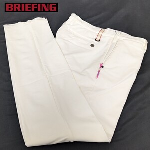 ★新品正規品 BRIEFING/ブリーフィング ゴルフ メンズWARM パンツ (Lサイズ) 軽量 ストレッチ 伸張発熱 防寒 暖かい