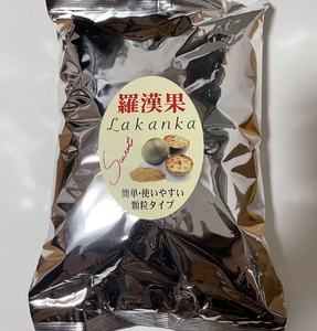 羅漢果（ラカンカ）500g　純度95%