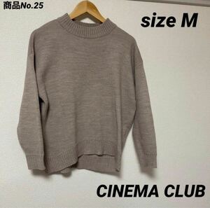 レディース　ニット　セーター　CINEMA CLUB シネマクラブ