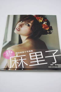 送料無料! 篠田麻里子 写真集 美品 芸能人/女優/セクシータレント/水着ビキニ/アイドル雑誌/プレミア本/明星/平凡/GORO/週刊プレイボーイ