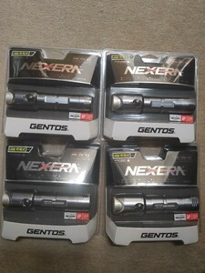 新品未開封 nex-975r 懐中電灯 ジェントス 4本