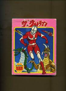 セイカ『ザ・ウルトラマン』のかるた（１９７９年・番組放映当時物）