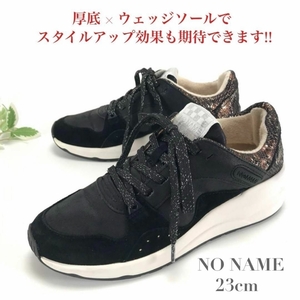 完売 NO NAME ノーネーム SONO スニーカー 靴 厚底 プラットホーム 美脚 脚長効果 パイソン 異素材レザー ウェッジソール レディース 23cm