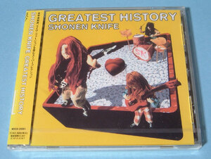 少年ナイフ ☆ GREATEST HISTORY 新品未開封 CD