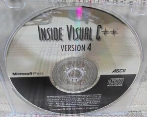 ASCII　INSIDE VISUAL C++ VERSION4（雑誌付録CD-ROM　?）CD-ROMのみ