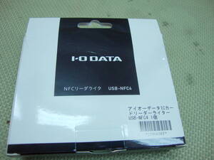 ★IO DATA USB　リーダーライター