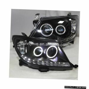 輸入カーパーツ TOYOTA HILUX VIGO LEDヘッドライト用LEDエンジェルアイズ2004-2010年CN For