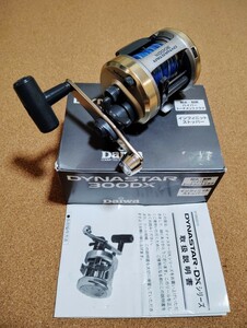 Daiwa DYNASTAR 300DX 小型両軸リール PEラインつき