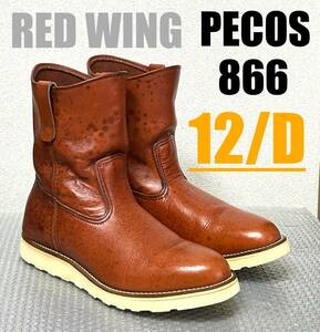 【12/D】866ペコスブーツ RED WINGレッドウィングninjaハーレー gpz FATBOY softail