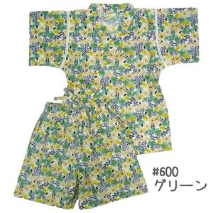 ☆新品未使用☆ 24000B グリーン 130 子供服 女の子 キッズ 甚平 上下セット 花柄 ブロード 綿100％ 夏 夏祭り 夕涼み 中国製