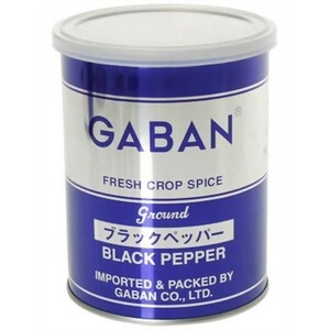 ブラックペッパー 缶 210g GABAN グラウンド スパイス 香辛料 粉 粉末 業務用 黒胡椒 Black pepper こしょう ギャバン