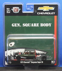 1/64 M2マシーン 1973 Chevrolet Cheyenne Super 30 シャイアンスーパー30（Medium Green Primer）シャークマウス