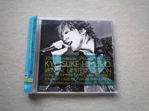 氷室京介　25周年 SPECIAL LIVE CD　RENTAL LIMITED EDITION　CD+DVD　レンタル使用品