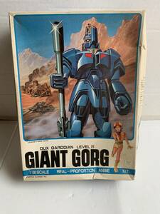 タカラ TAKARA 巨神ゴーグ 1/100 ジャイアントゴーグ GIANT GORG