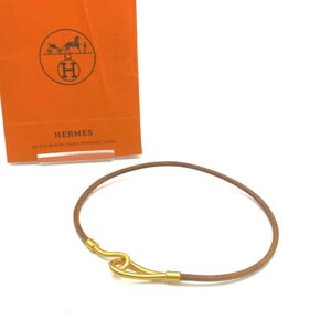 美品　HERMES エルメス ジャンボ　チョーカー　ネックレス　レザー　ゴールド　ブラウン系　KL608