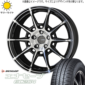 215/65R16 サマータイヤホイールセット ハイエース (DUNLOP ENASAVE EC204 & GALERNA REFINO 6穴 139.7)