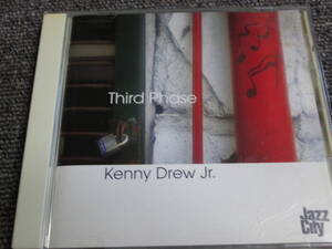 【送料無料】中古CD ★KENNY DREW JR./THIRD PHASE ☆ケニー・ドリュー JR. PCCY-30018