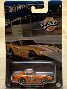 【ドン・キホーテ限定/新品：未開封】HOT WHEELS ホットウィール カスタム ダットサン 240Z / DATSUN240Z [ヴィンテージ レーシングクラブ]