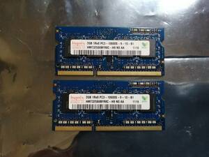 hynix 2GBx2枚セット 4GB分 PC3-10600S HMT325S6BFR8C-H9 2GB メモリー ノートパソコン ②