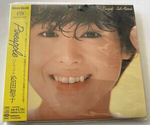 松田聖子 SACD 帯付 Pineapple パイナップル ハイブリッド盤