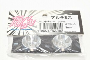 京商 ミニッツ TAGU アルミホイール アルテミス 3mm ナロー