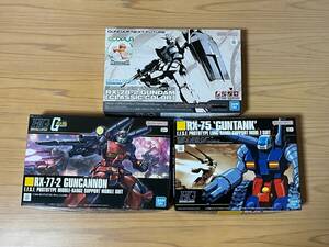 【完成品　3体セット】GUNDAM NEXT FUTURE限定 ENTRY GRADE 1/144 RX-78-2 ガンダム[クラシックカラー]　HGUCガンキャノン　HGUCガンタンク