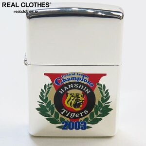 ZIPPO/ジッポー 2003年優勝記念 阪神タイガース レギュラー 2003年製 /UPK