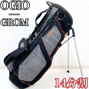 OGIO GROM オジオ グロム スタンド式 キャディバッグ ゴルフバッグ 9.5型 14分割 多機能