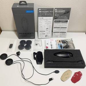 美品 動作確認済み SYGN HOUSE B+COM サインハウス ビーコム SB6X Bluetooth インカム 00080215