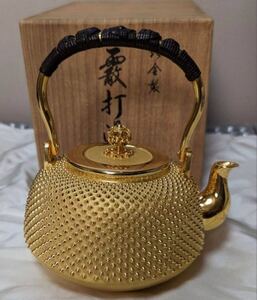 徳力 K24純金【煎茶道具】日本伝統工芸金瓶 急須 湯沸かし564g