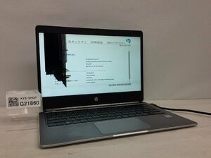 ジャンク/ HP HP EliteBook Folio G1 Intel Core m5-6Y54 メモリ8.19GB SSD256.06GB 【G21860】