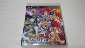 PS3　ドラゴンボールZ BATTLE OF Z プレイステーション3